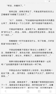 乐鱼电竞官方网站